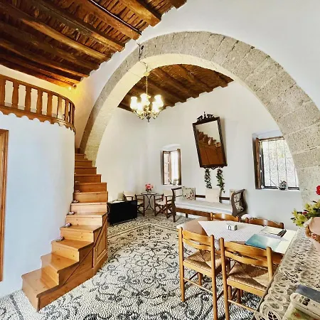 Traditional House In * Koskinou (Rhodes)